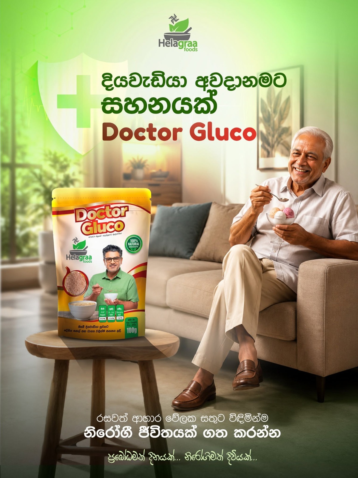 Helagraa Doctor Gluco product