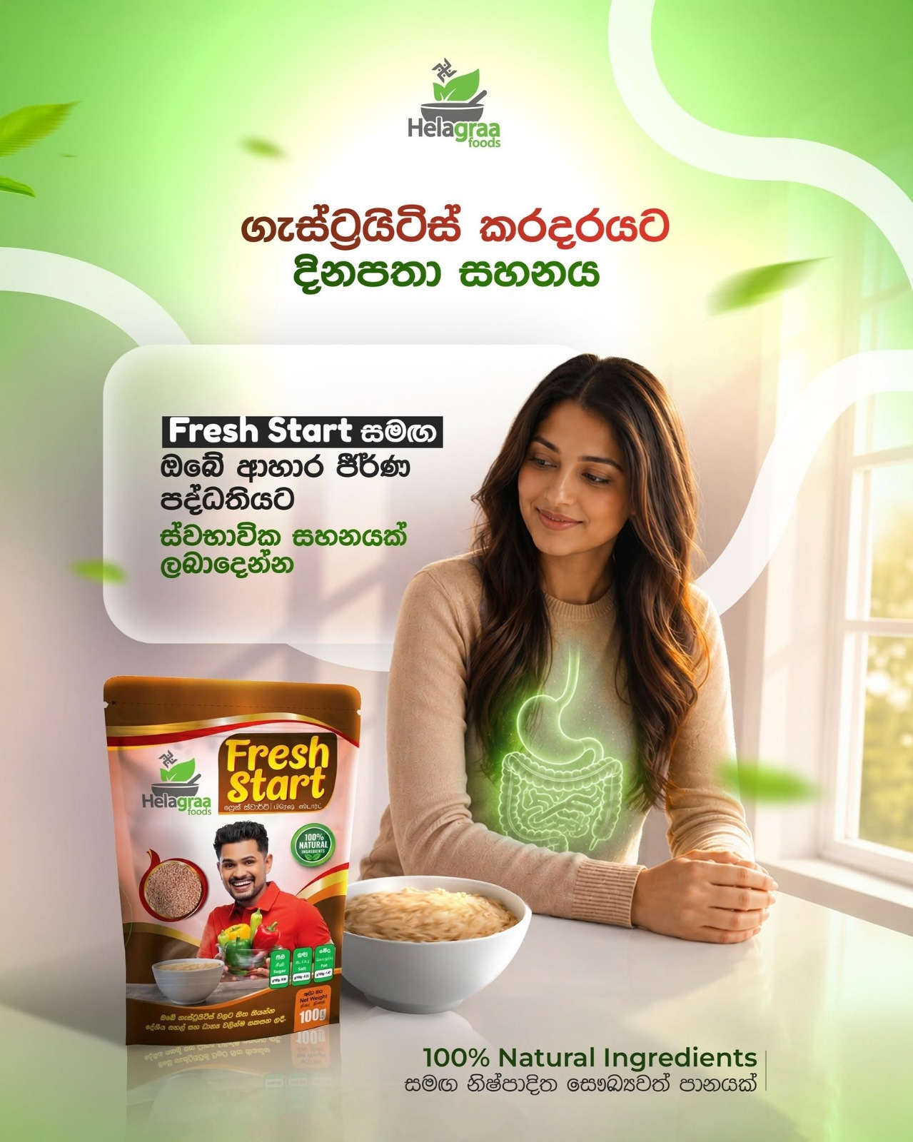 Helagraa Fresh Start product